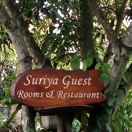 Suriya Homestay Mirissa Εξωτερικό φωτογραφία