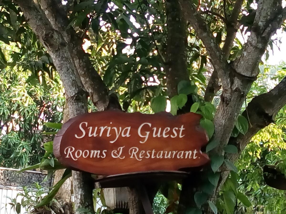 Suriya Homestay Mirissa Εξωτερικό φωτογραφία